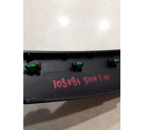 Накладка торпедо декоративная