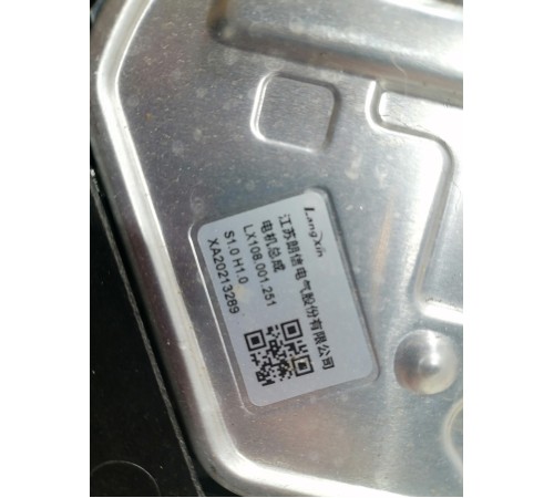 Вентилятор радиатора 