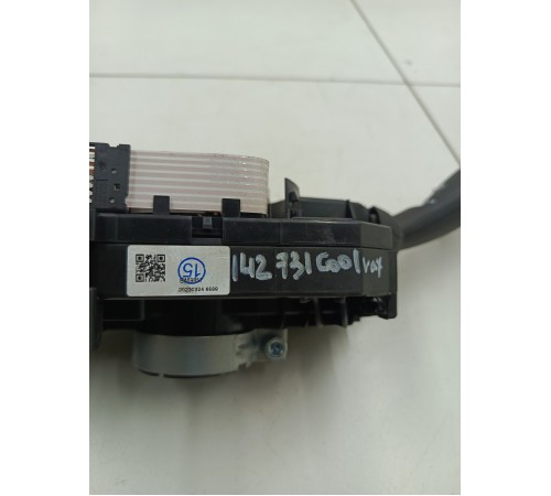 Подрулевые переключатели в сборе