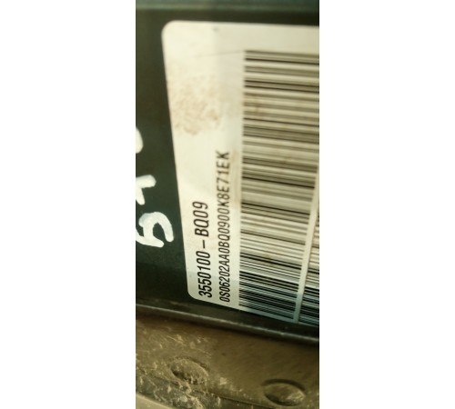 Блок ABS (насос)