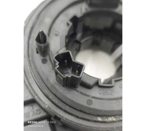 Подрулевой шлейф