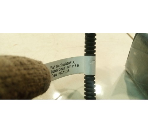 Ответная часть заднего правого ремня безопасности