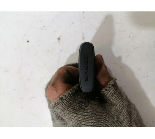 Ключ зажигания