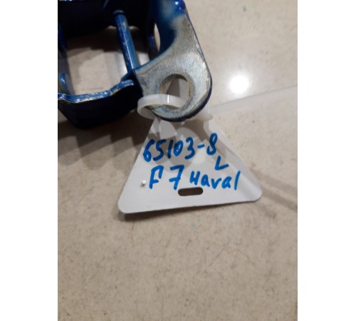 Петля крышки багажника(левая)