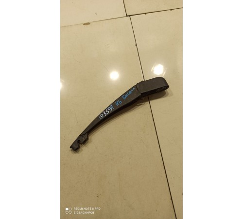 Поводок стеклоочистителя(задний)