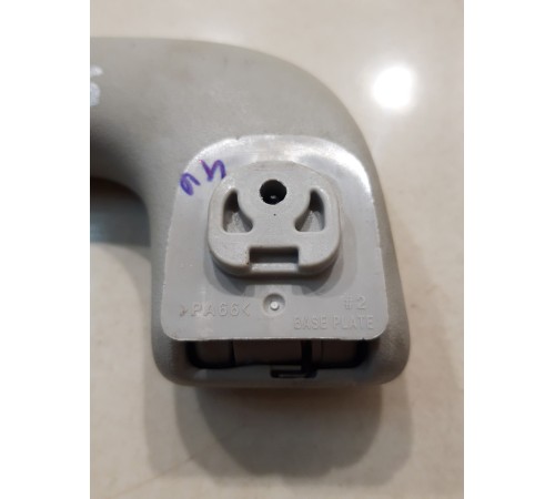 Ручка потолочная (передняя, правая)