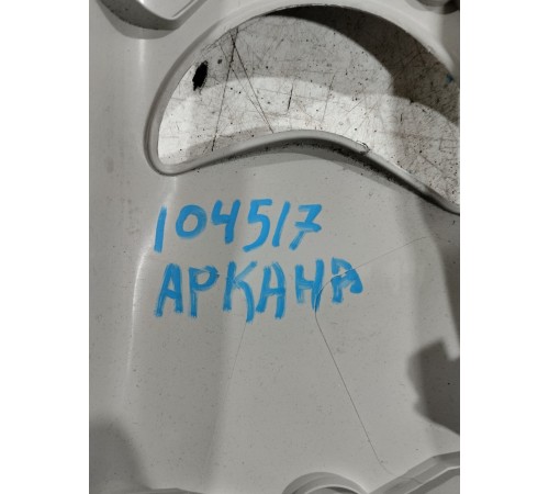 Обшивка центральной стойки(левая верхняя)