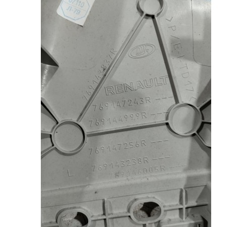 Обшивка центральной стойки(левая верхняя)