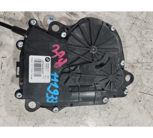 Доводчик замка крышки багажника