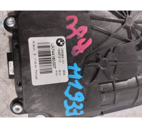 Доводчик замка крышки багажника