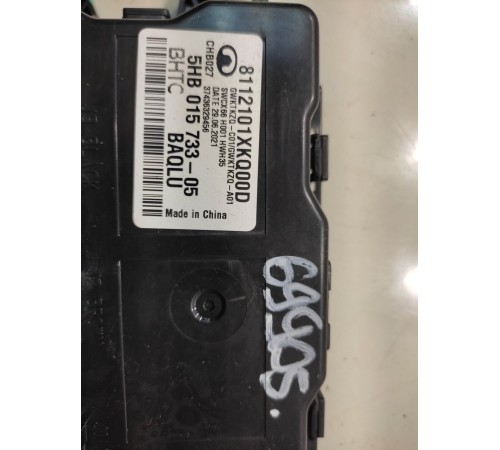 Контроллер системы кондиционирования