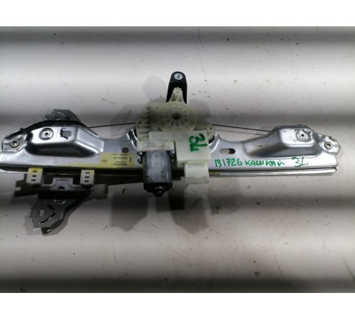 Стеклоподъемник двери задний левый