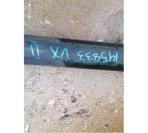 Карданный вал