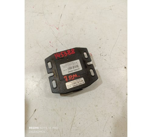 Блок электронный (ГРАНИТ-НАВИГАТОР)