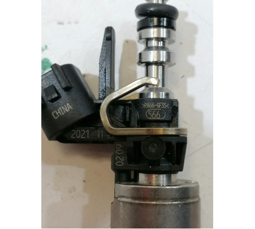 Форсунка топливная