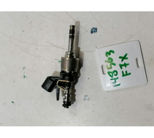 Форсунка топливная