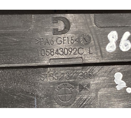 Накладка двери (задняя левая)