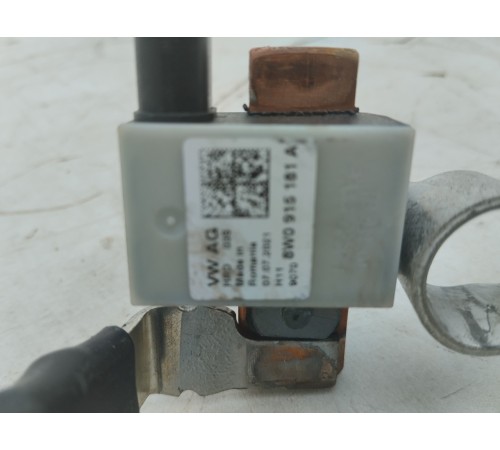 Клемма аккумулятора минусовая с датчиком заряда