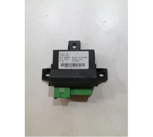 Блок управления двери задний левый