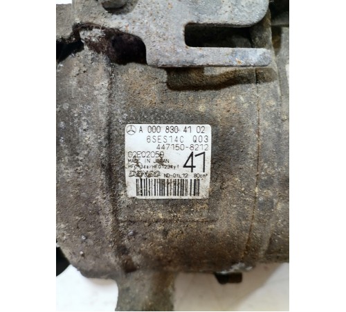 Компрессор кондиционера