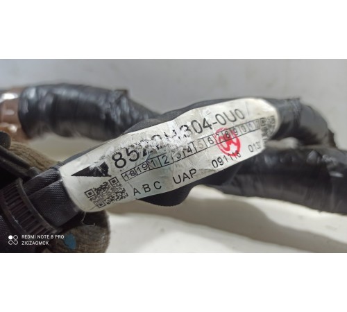 Электропроводка подторпедная