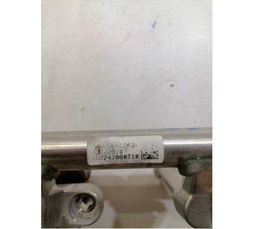 Топливная рампа