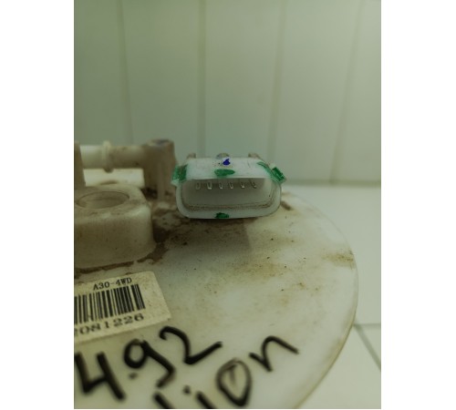 Насос топливный