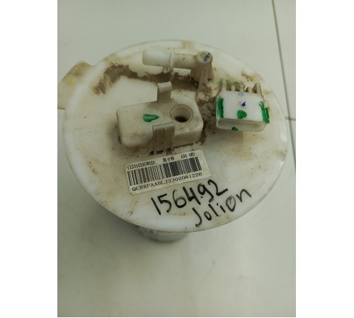 Насос топливный