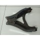 Рычаг передний левый 