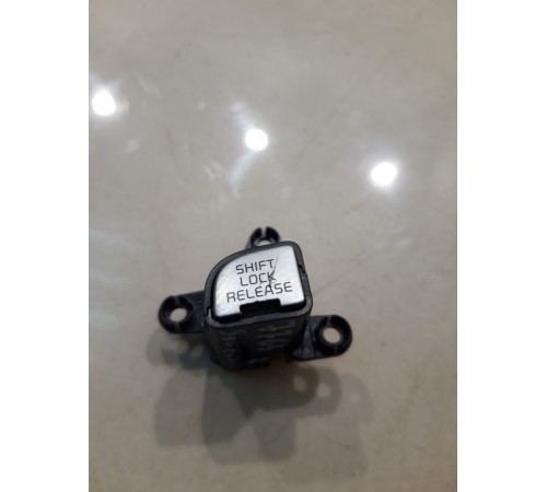 Кнопка снятия с парковки