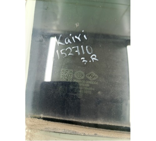 Стекло двери заднее правое