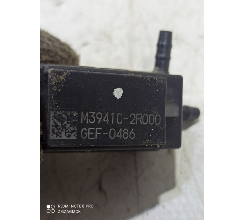 Клапан электромагнитный