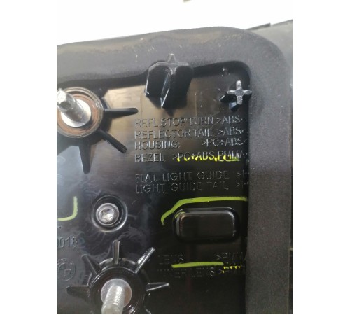 Фонарь задний левый внутренний