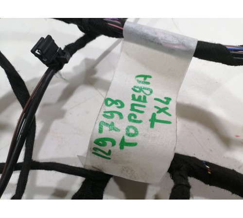 Электропроводка подторпедная