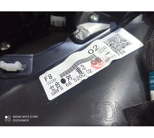 Обшивка двери (задняя правая)