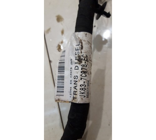 Электропроводка АКПП