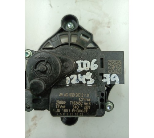 Моторчик заслонки печки