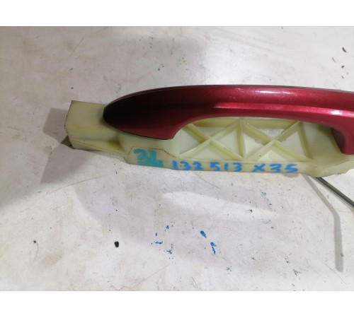 Ручка двери задняя левая внешняя 