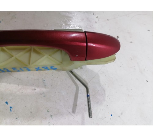 Ручка двери задняя левая внешняя 