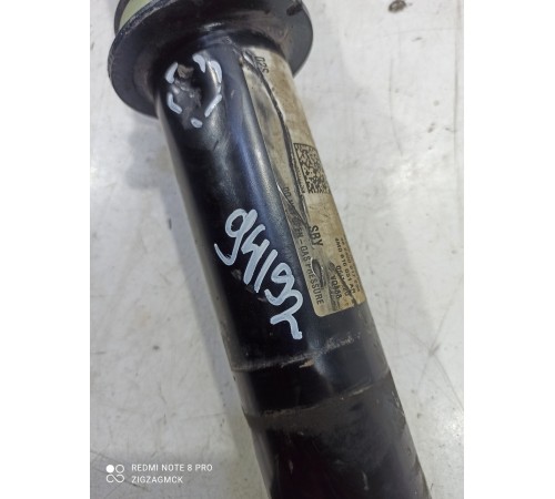 Амортизатор подвески передний