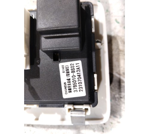 Плафон внутреннего освещения салона