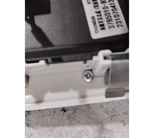 Плафон внутреннего освещения салона