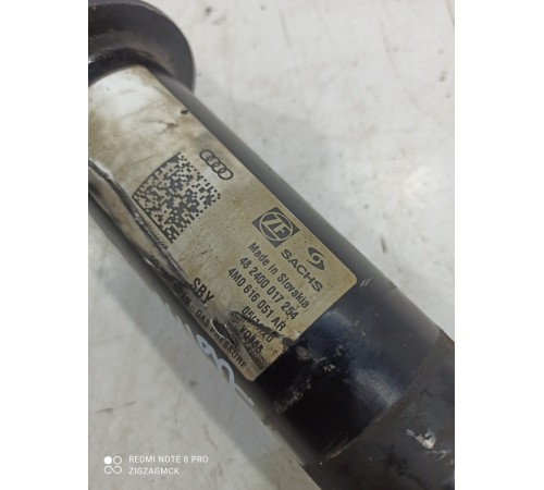 Амортизатор подвески передний