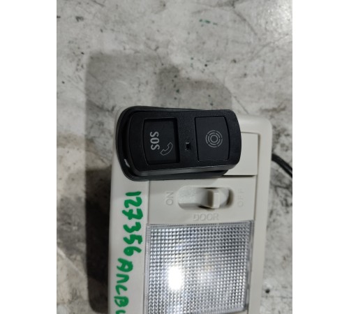 Плафон внутреннего освещения салона