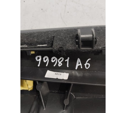 Обшивка сиденья задняя левая