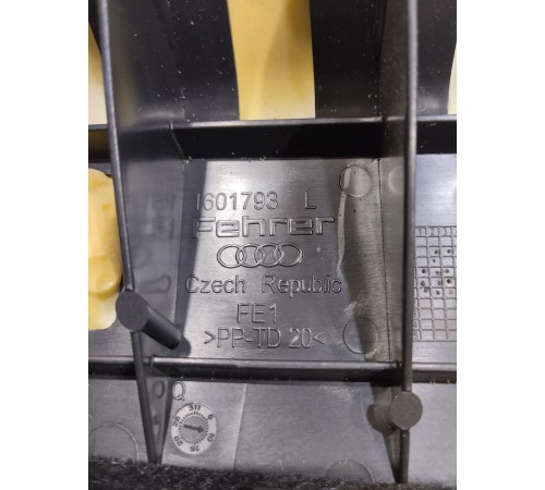 Обшивка сиденья задняя левая