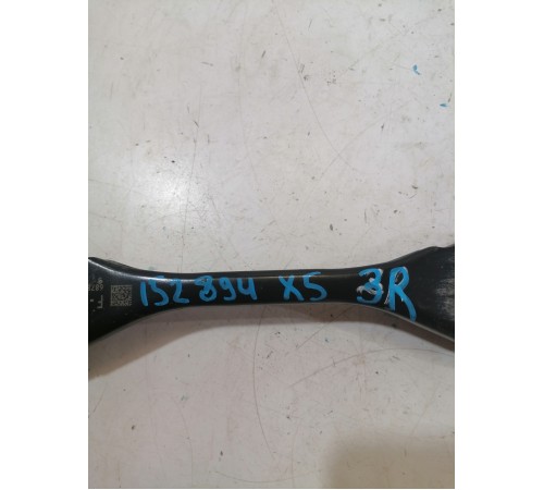 Рычаг подвески задний правый нижний