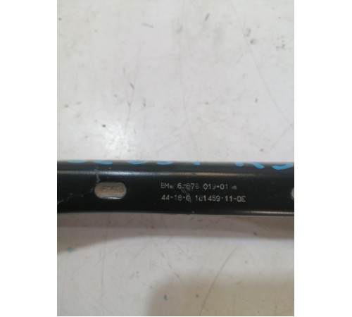 Рычаг подвески задний правый нижний