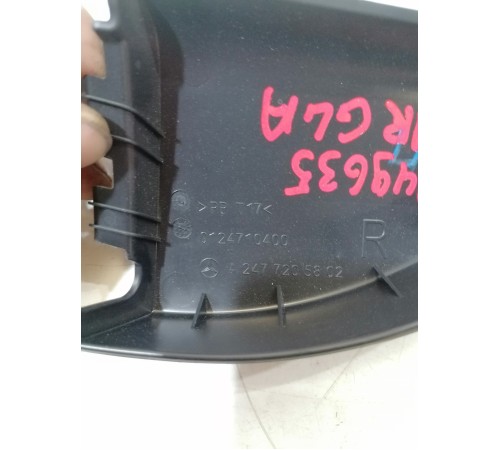 Накладка зеркала (уголок) правая