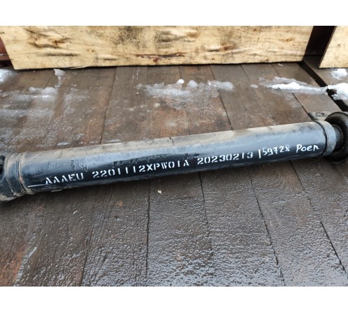 Карданный вал задний